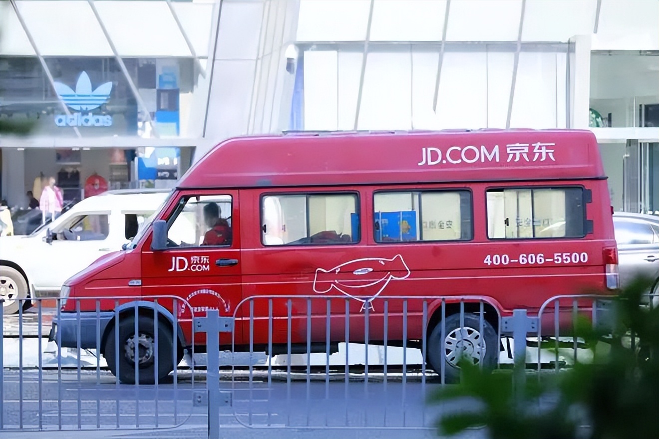 京东物流提速升级,京东物流24小时提速计划