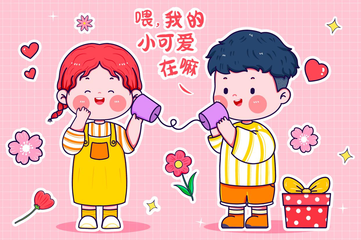 12星座谁会暗恋双子,双子男暗恋最明显特征