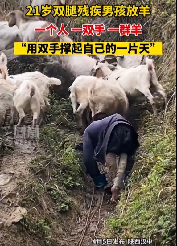 所谓正能量，不过是现时新马屁词语