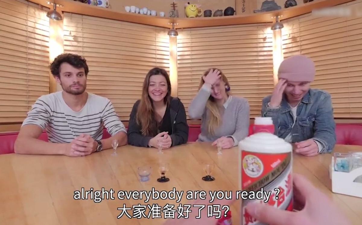 茅台新西兰价格,新西兰茅台价格曝光背后的意义