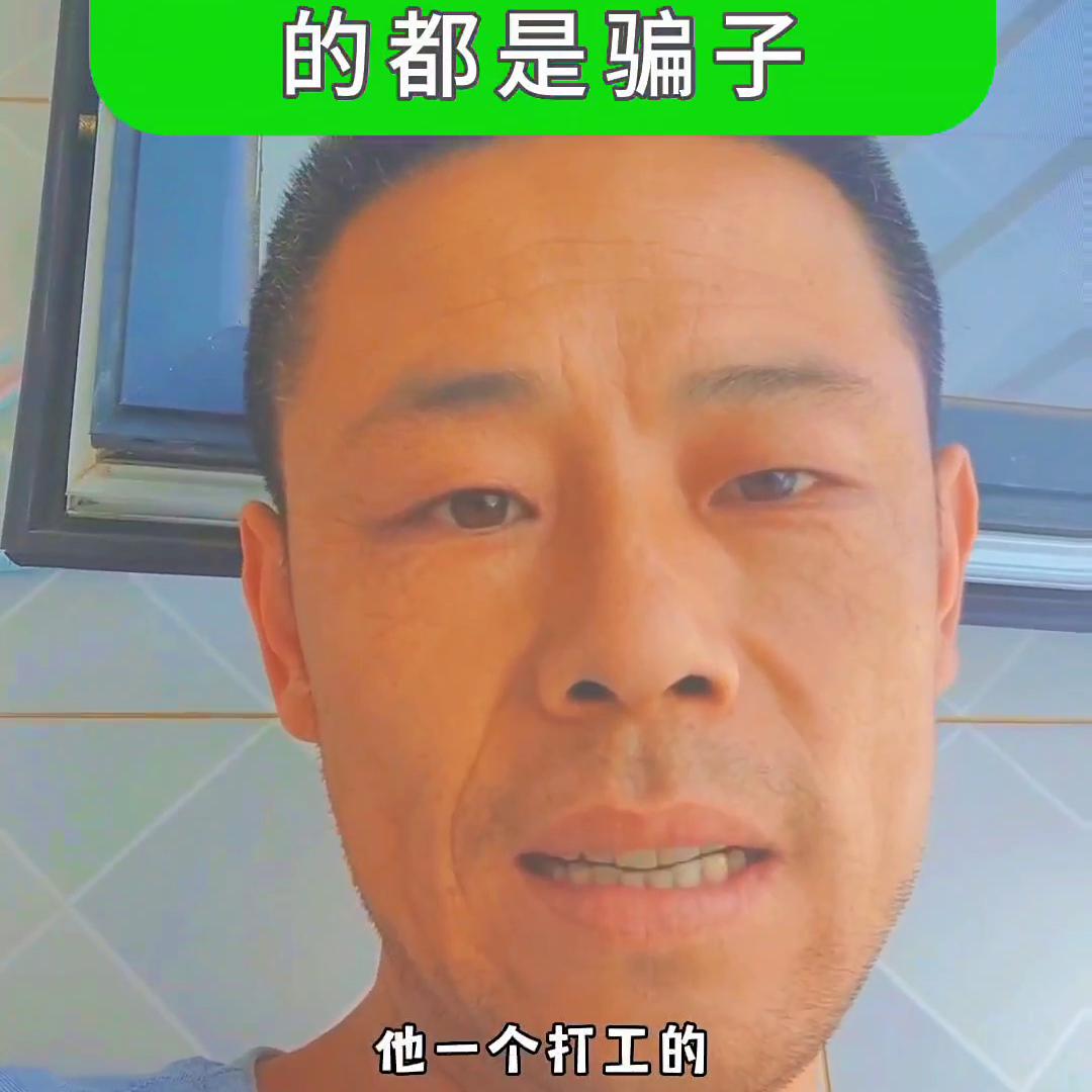 怎样通过短视频卖课,如何用短视频做线下课程引流