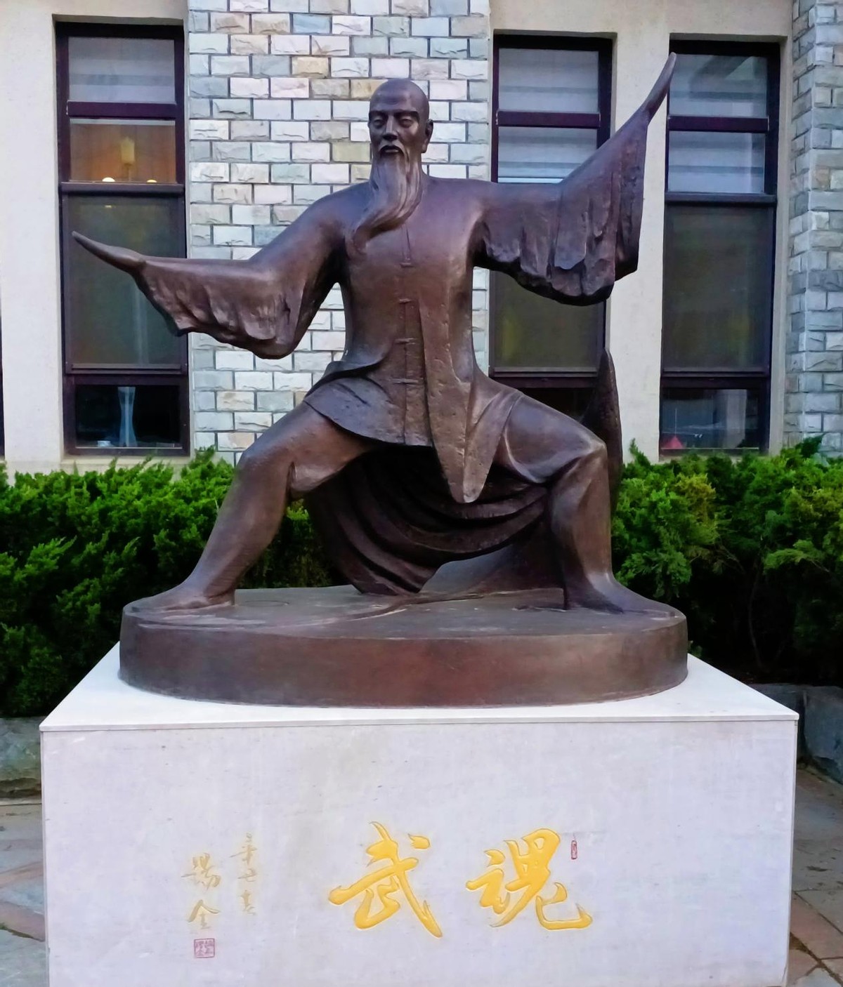 长征的漫漫征程,长征路上奋斗者的故事