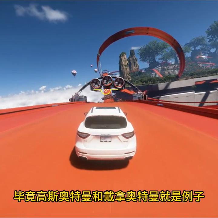 我能变成奥特曼吗,如果你可以变身奥特曼