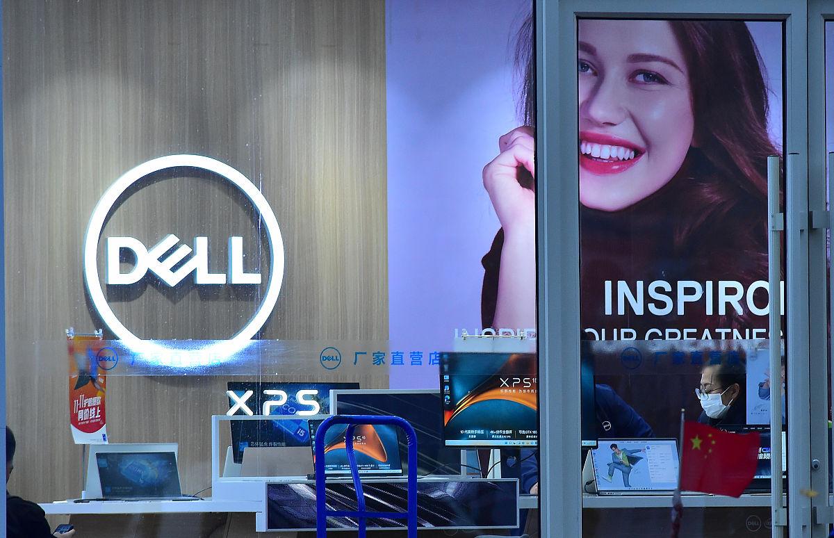 戴尔目前最好的配置笔记本推荐,戴尔笔记本哪款笔记本性价比最高