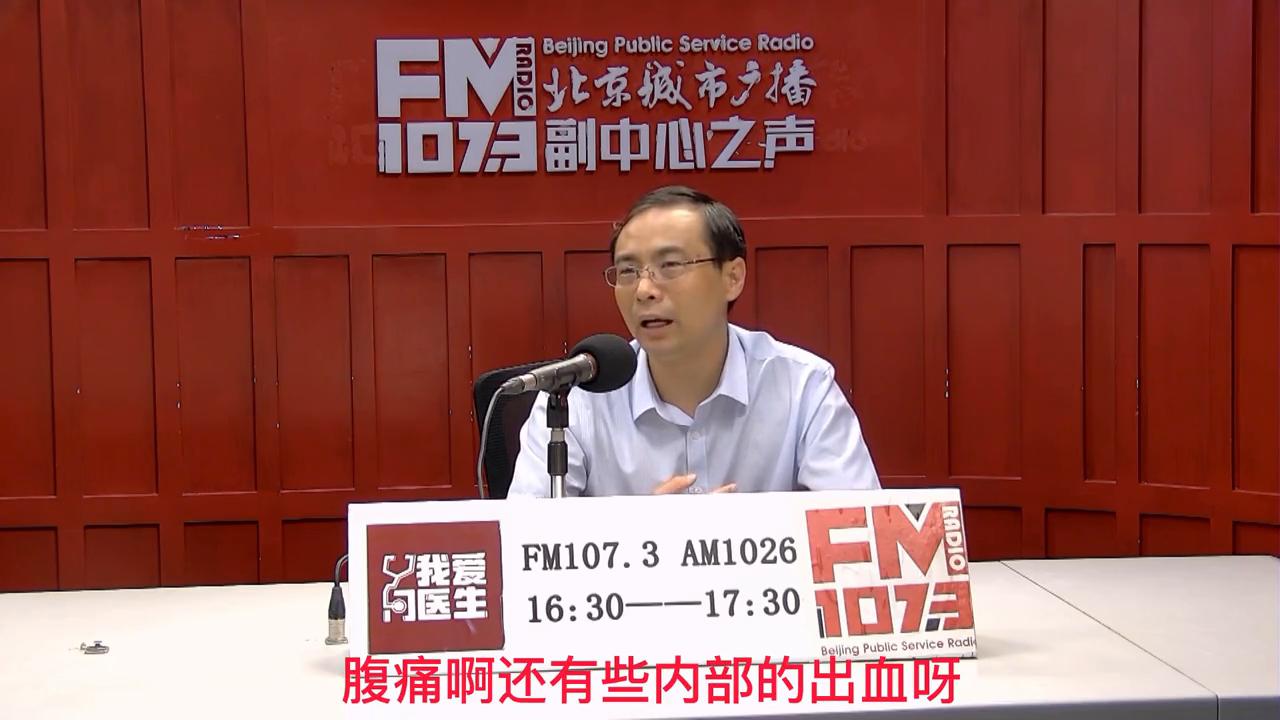 肝血管瘤的手术,肝血管瘤手术有哪些方法