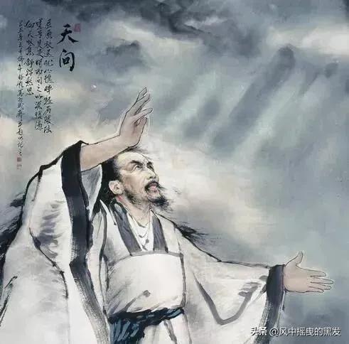 一天【学】一成语:冥昭瞢闇