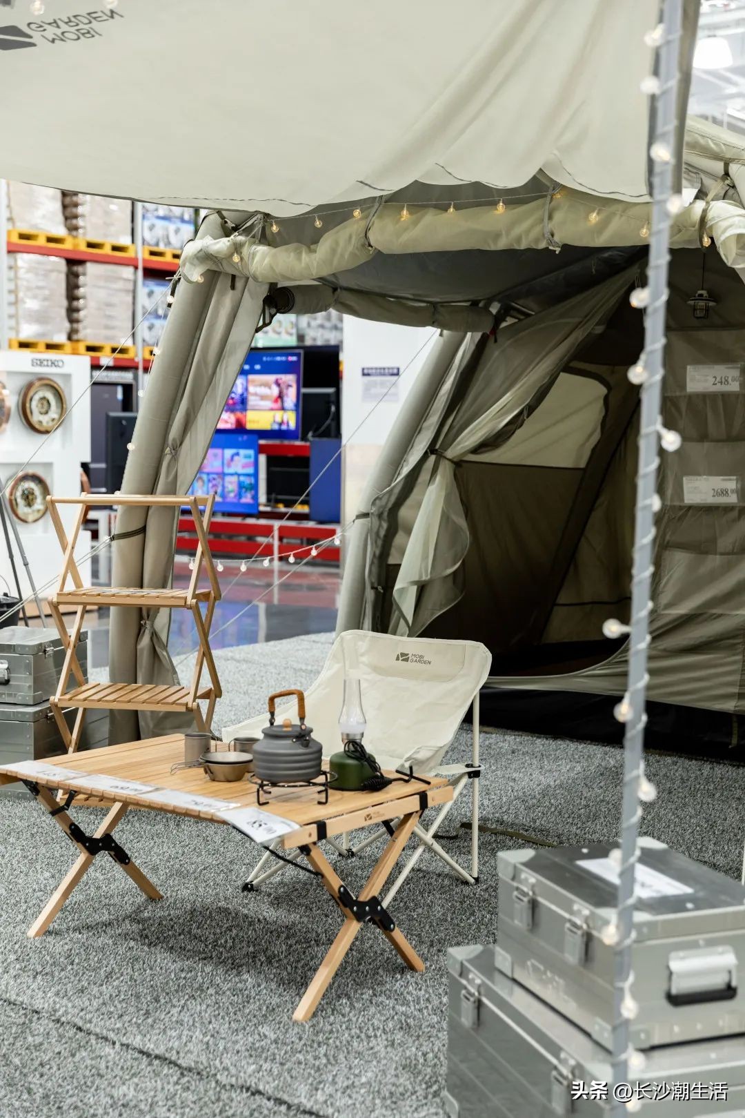 好消息岳麓区,山姆会员超市岳麓开业时间