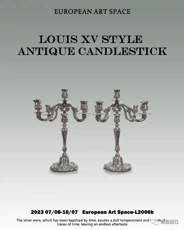 7月天津展览会,天津7月展会一览表