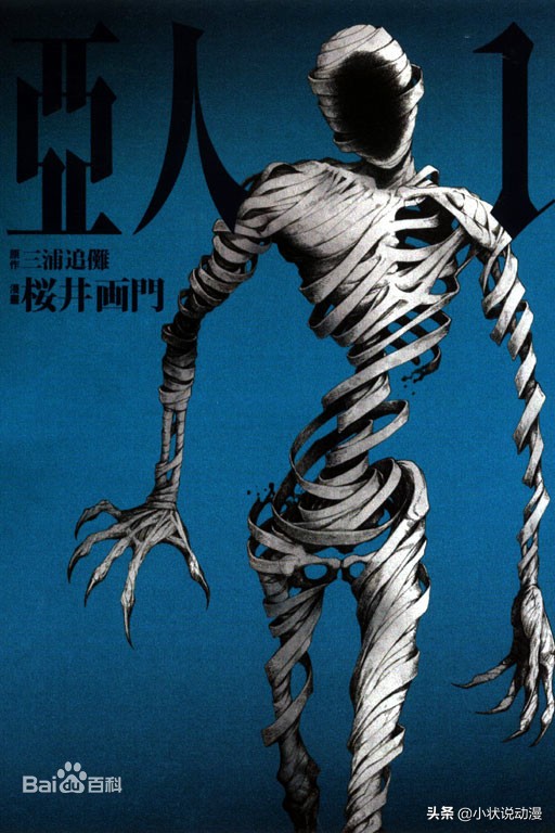 推荐五部好看的动漫,推荐重看的动漫