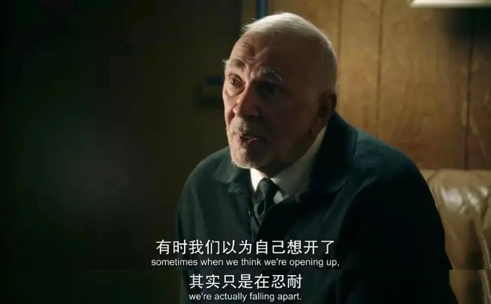 开个玩笑小说完整版,开个玩笑完整版加长版