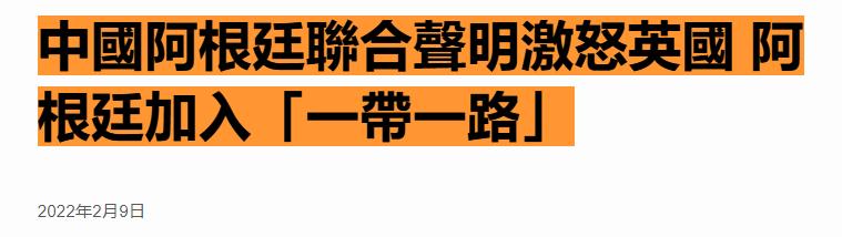 巴西总统到上海了没有,在美国后回到中国的人