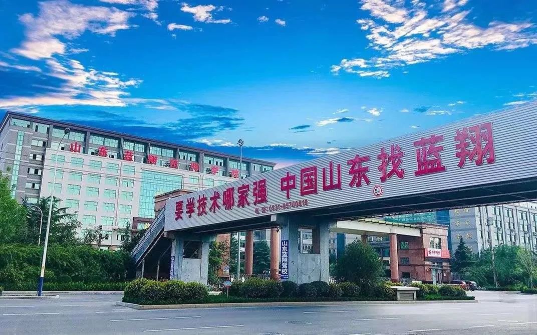 全国最出名校长,亲手把女儿送进监狱