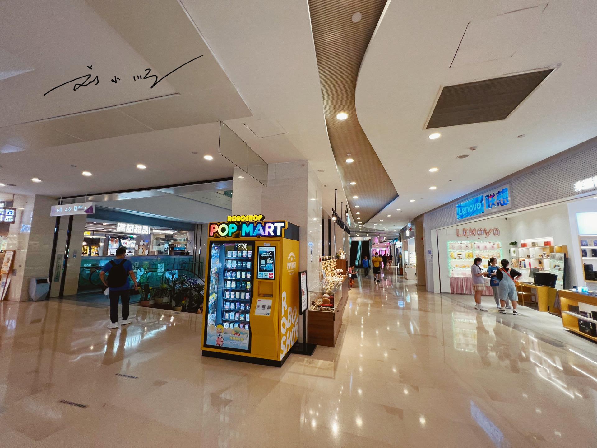 重庆解放碑商业圈有哪些商场,重庆解放碑附近的商场