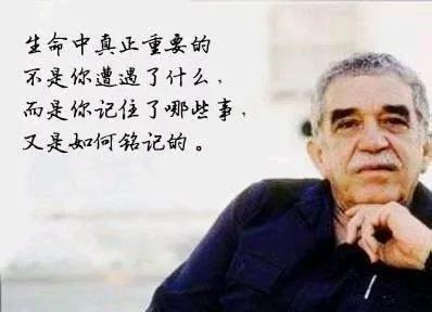 千年沉寂万年孤独,百年孤独千年等待