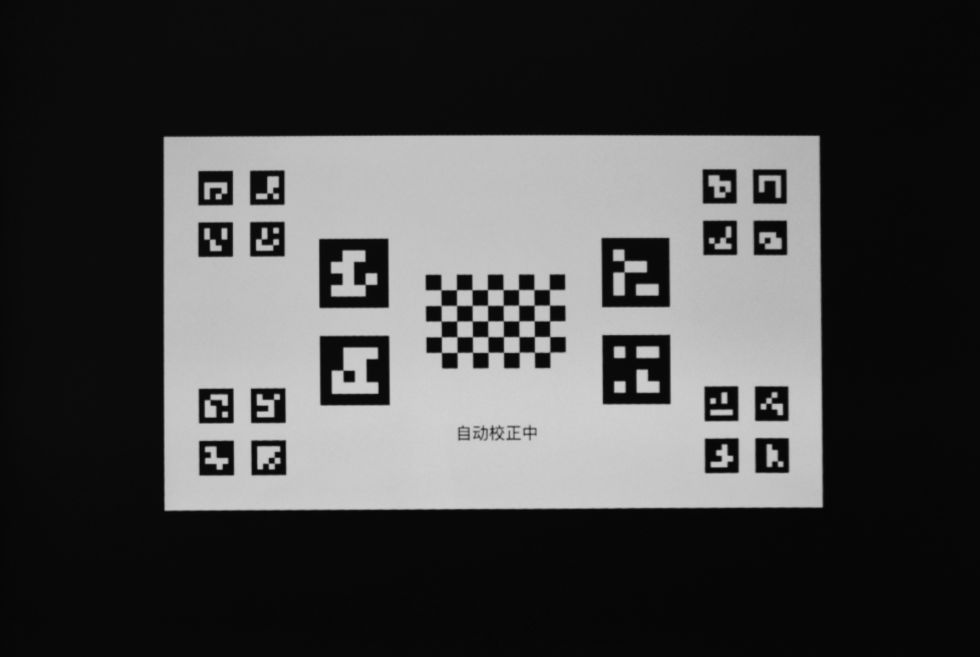 从入门到骨灰级,曾经的投影小白带你玩转ViddaC1