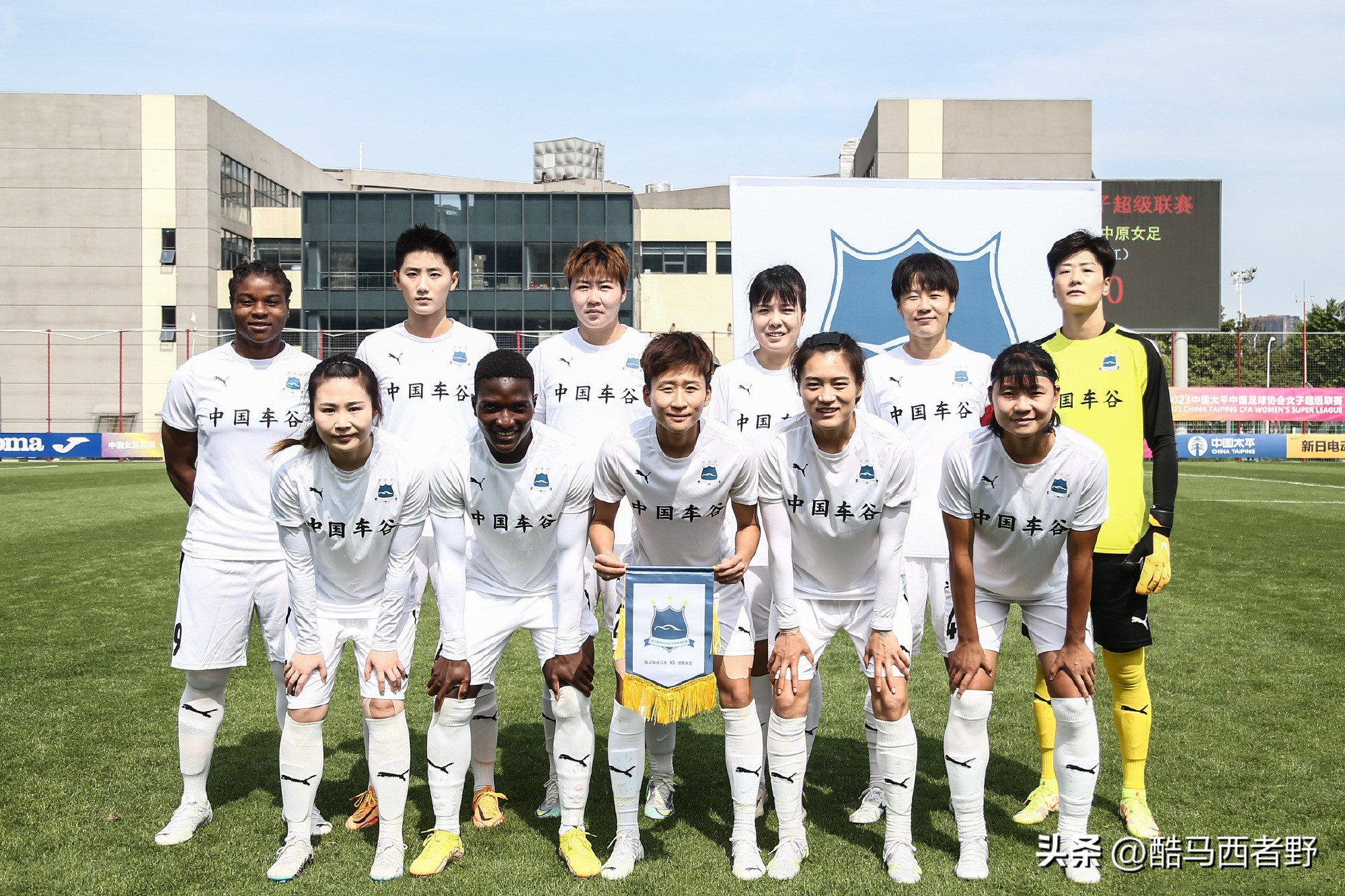 我眼中的日本vs女生眼中的日本,我眼中的中国女篮