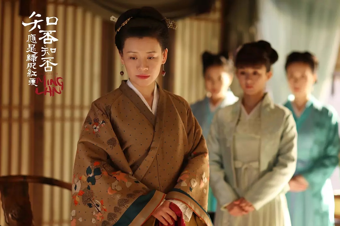 知否安慰心上人的话,知否坦诚相待