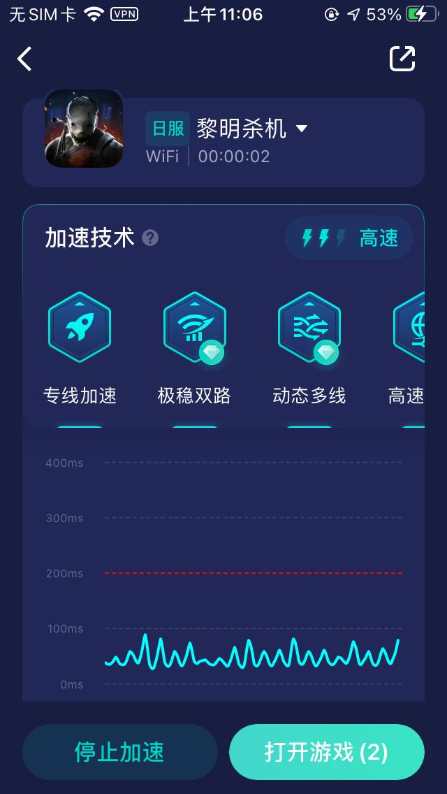 deadbydaylight为什么打不开,deadbydaylight