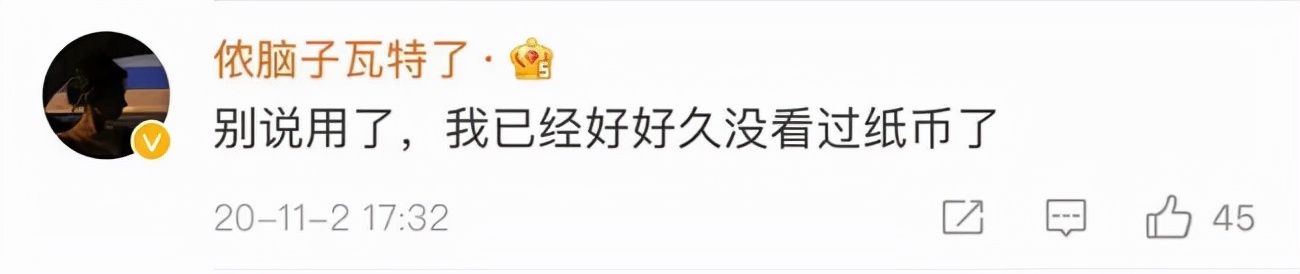 小虎文创,小虎原创衣服怎么样