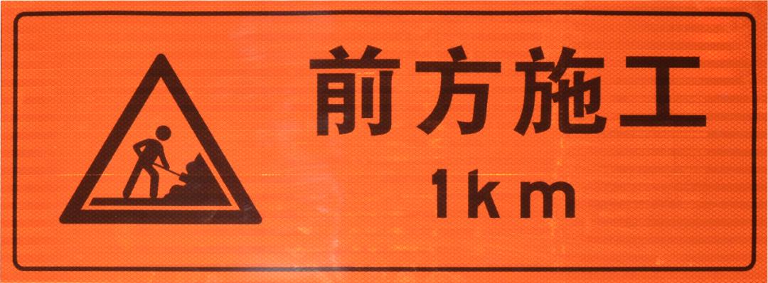 怎样贴反光膜不会皱,贴反光膜的正确方法