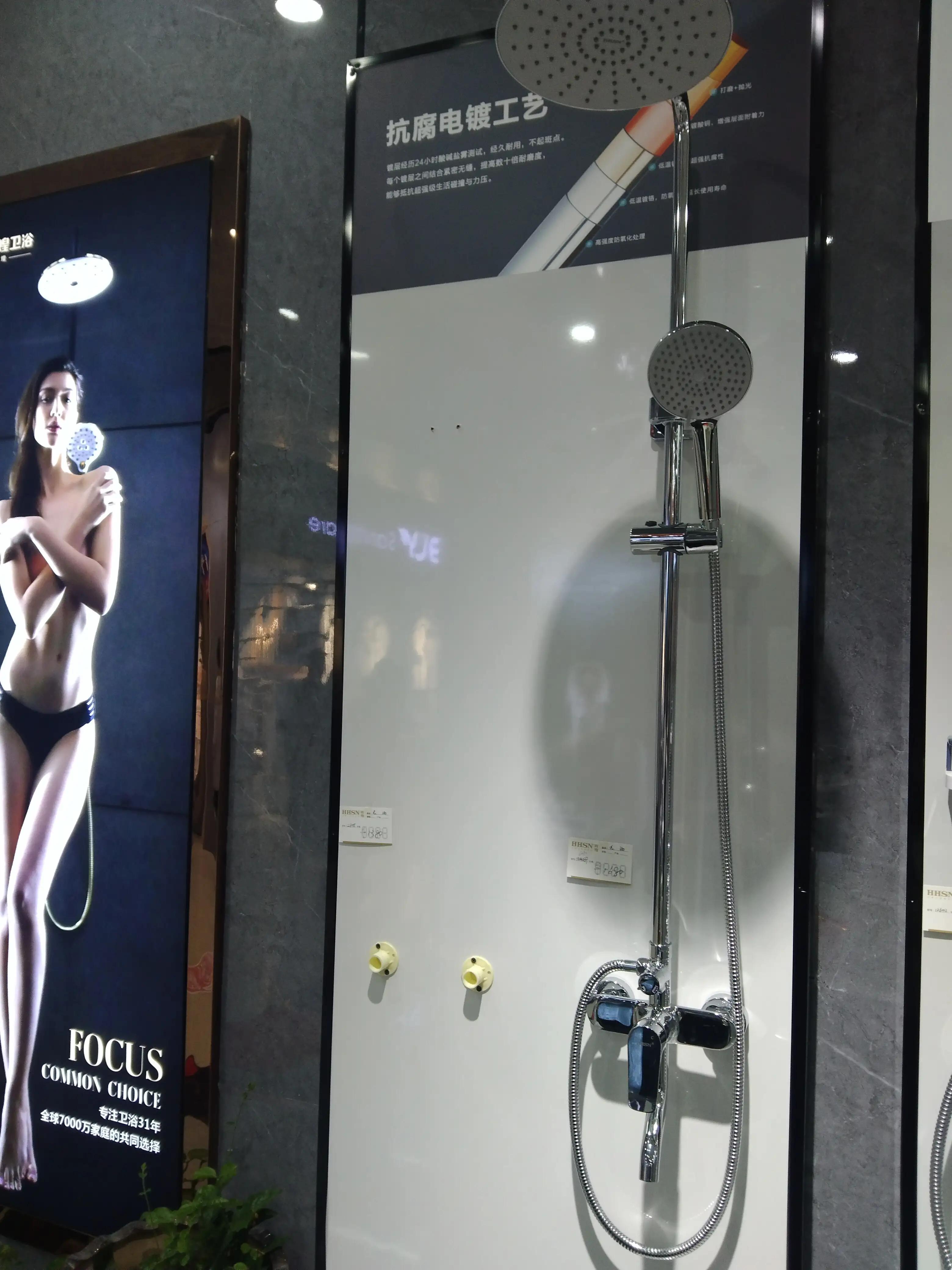 装修浴室漏水怎么办,淋浴混水阀出水小怎么回事