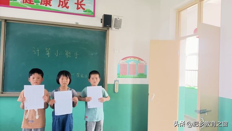 关爱学生幸福成长有效措施,关爱学生幸福成长措施