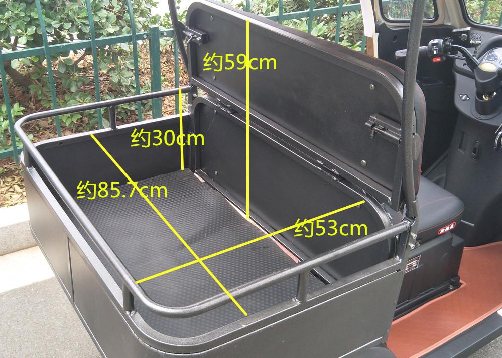 能上牌的半棚电动三轮车,最新能上牌的带棚电动三轮车