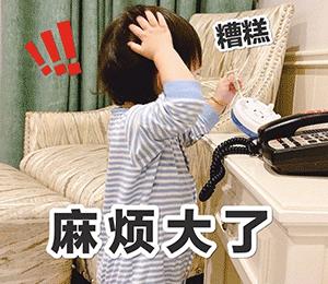 社保十大问题,社保工作存在的问题和不足