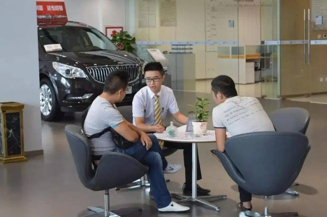 为什么4s店宁愿不要利息也要分期,4s店为何不要利息让你贷款