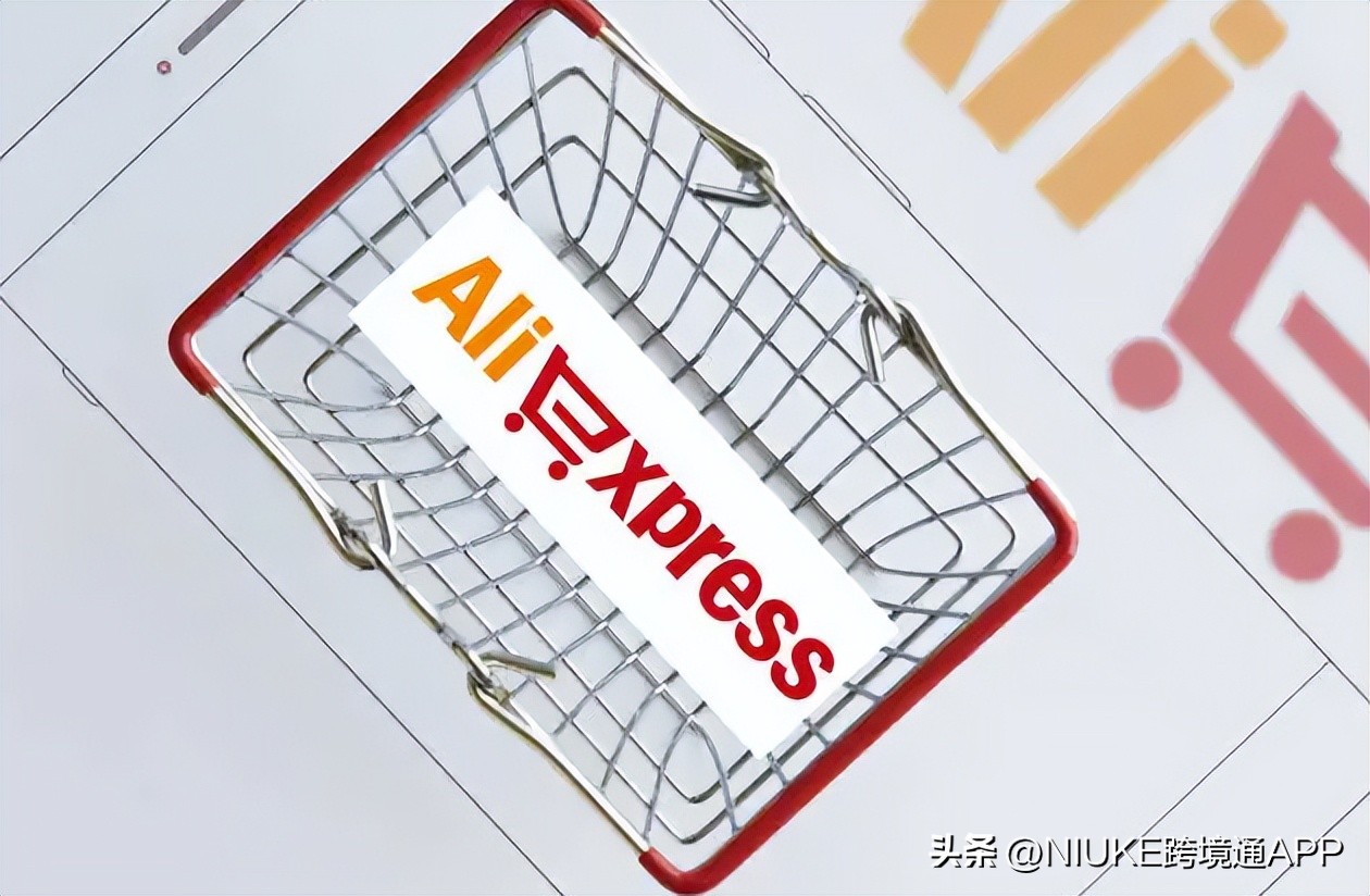 速卖通运费包邮还是不包邮好,速卖通不包邮怎么设置