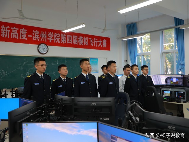 滨州学院是不是正规大学,滨州学院改名大学了吗