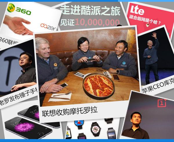 三星在中国市场的促销策略,三星将启动中国制造策略