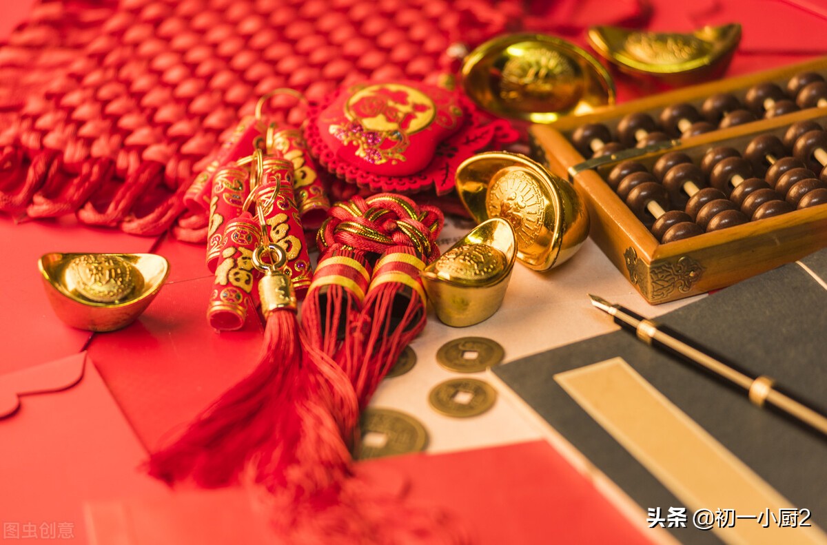 大年初二拜财神的禁忌,大年三十老规矩别忘了