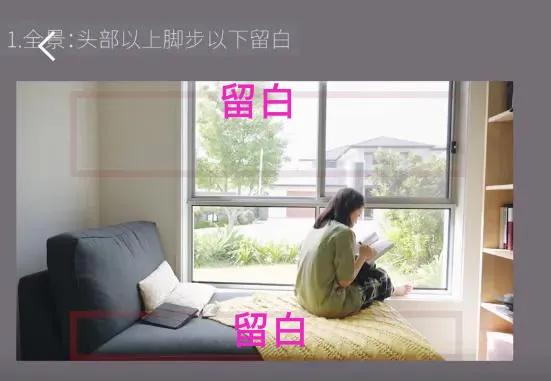 手把手教你做视频拍摄,5个拍照技巧视频教程