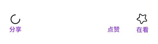 正版足球球衣收藏入门