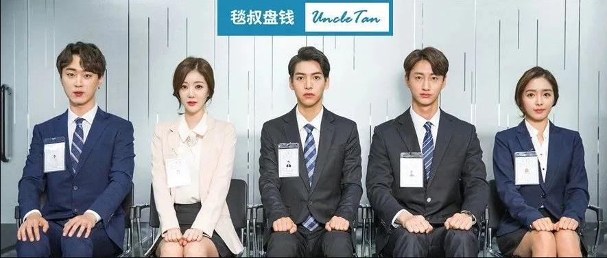 听我一句劝，去考研吧！一个扎心现实：金融圈现在不欢迎本科生