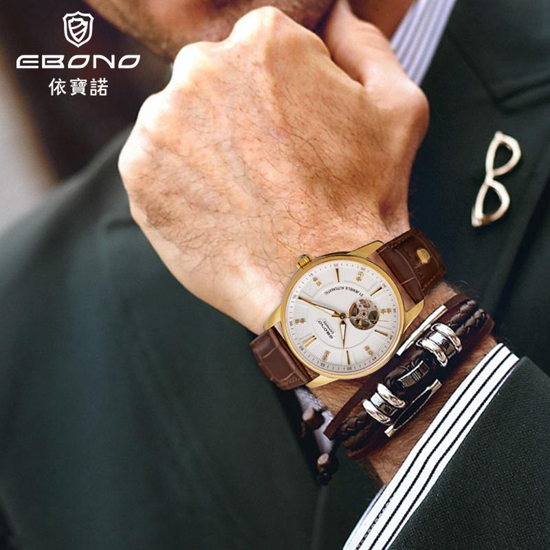 腕表正确的戴法,腕表使用方法