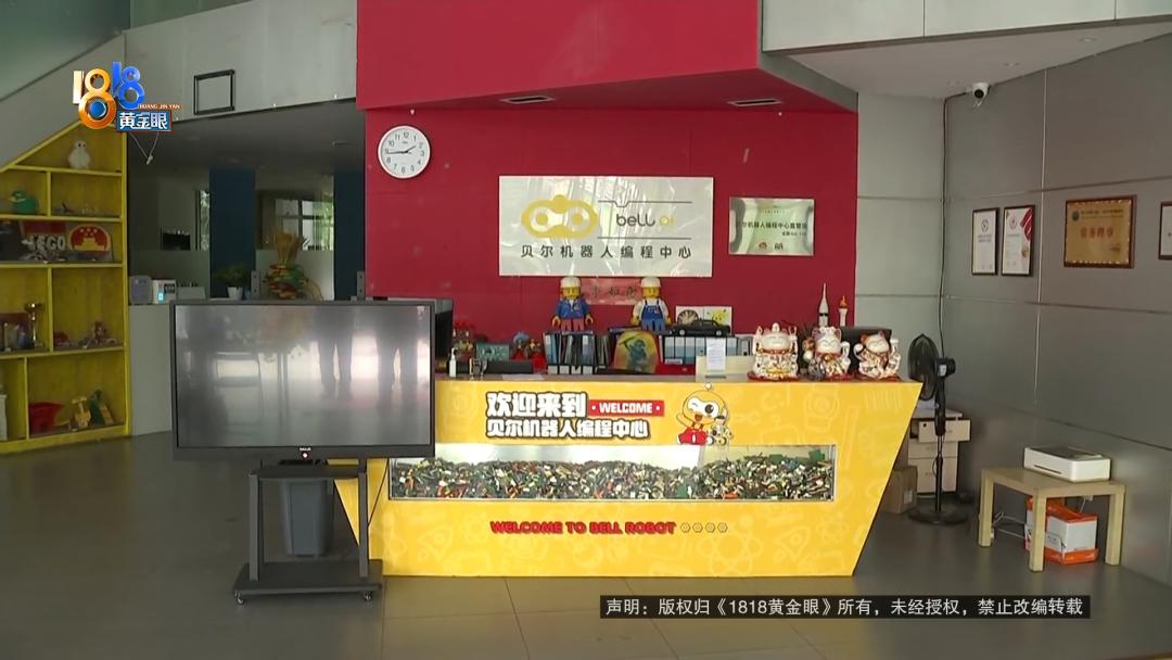 一周前还好好的，现在“编”不下去了