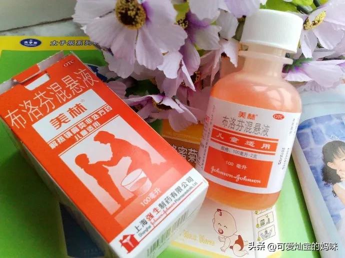 “退烧药成盒扔”国人跟风习惯自叹不如，囤货的人钱赚疯了吧！