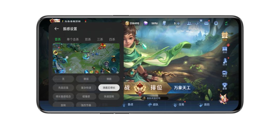 假期必备开黑手游,假期开黑免费游戏