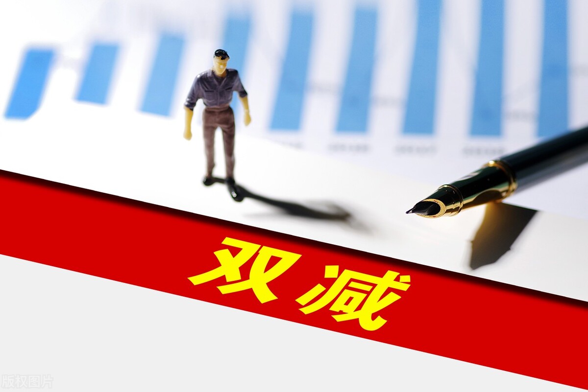 事业单位面试热点：手抄报不应乘“双减”之风而起