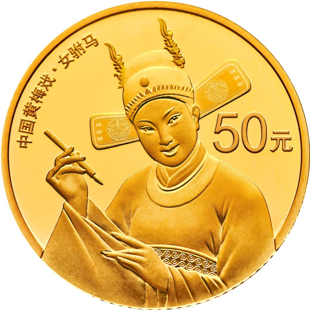 武汉旅游纪念币,纪念币旅游