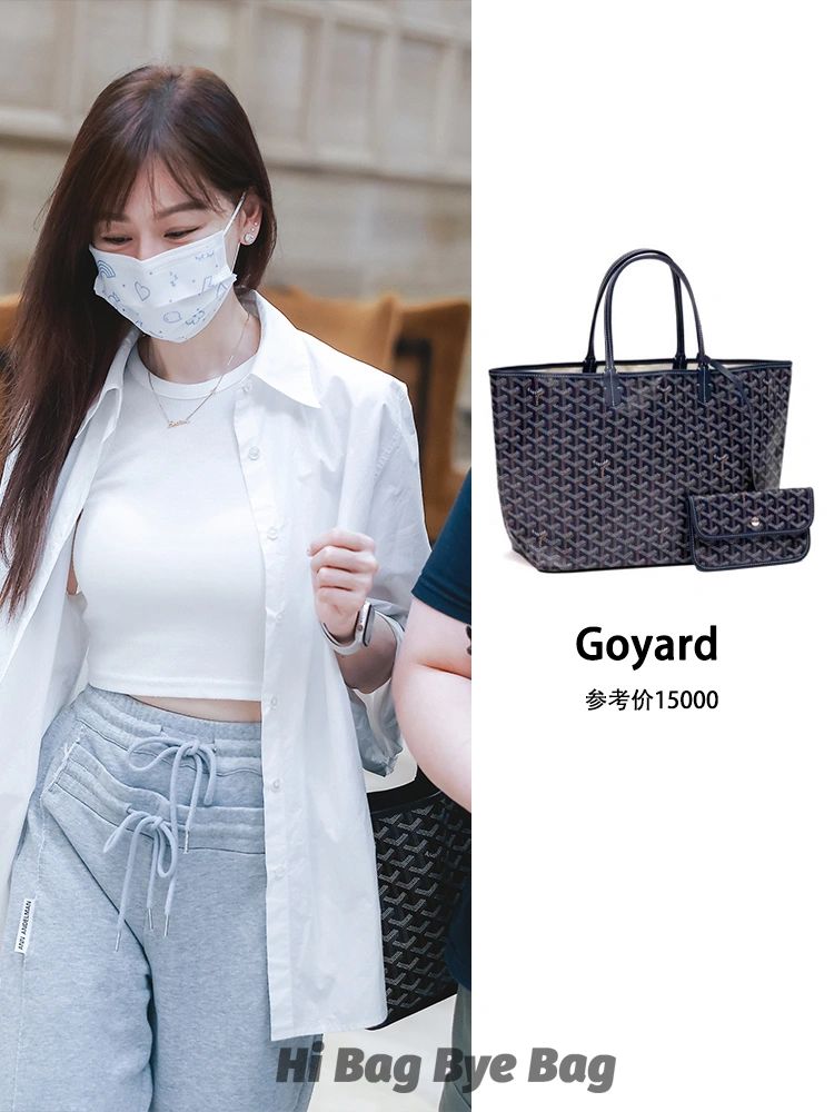 甜心教主王心凌是什么穿搭,2004甜心教主王心凌回归完整版