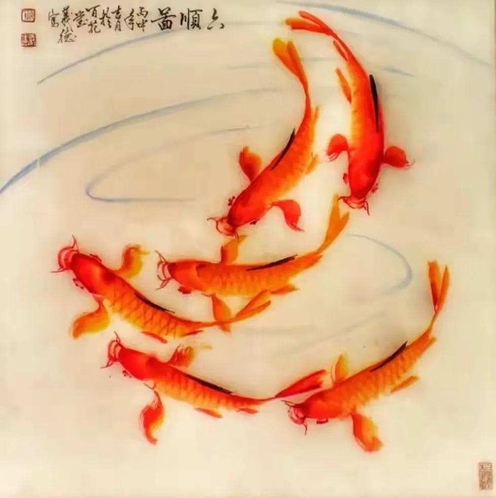 *合六**顺账户交易纪实（211126）