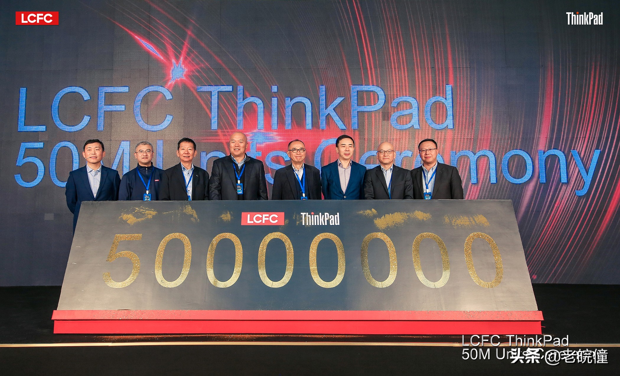 联宝合肥电子科技怎么样,合肥联宝科技招聘