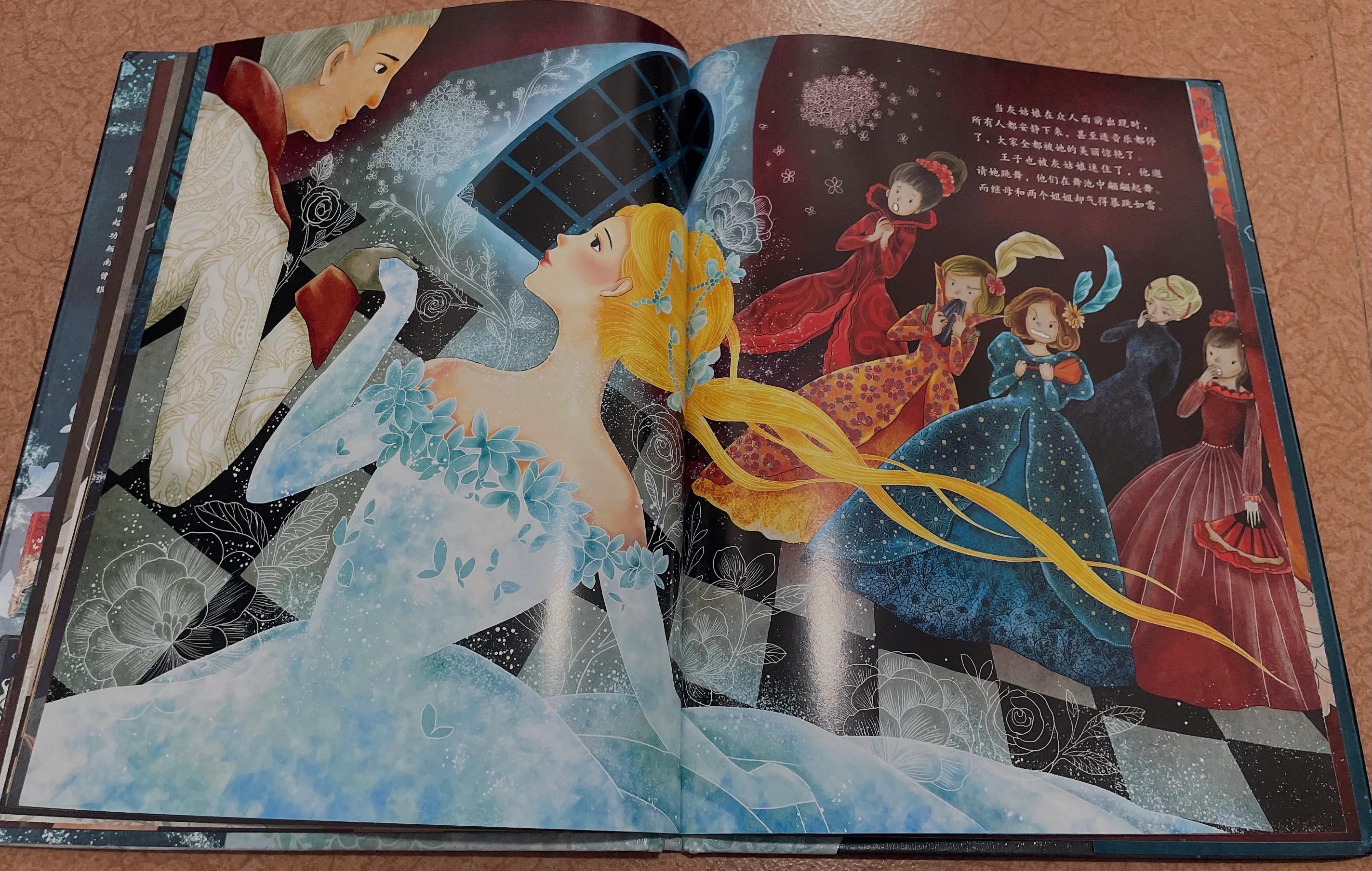 英语绘本6-12岁绘本灰姑娘,绘本3-6岁经典绘本灰姑娘