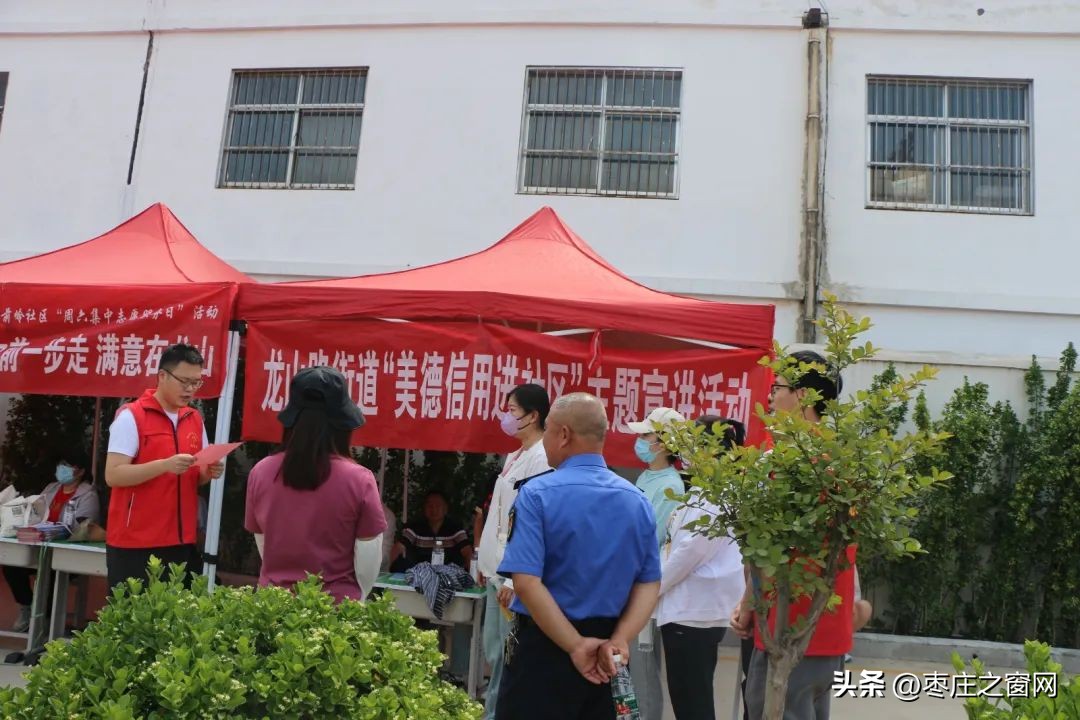 学校体育场地已全部向公众开放,学校公共体育场