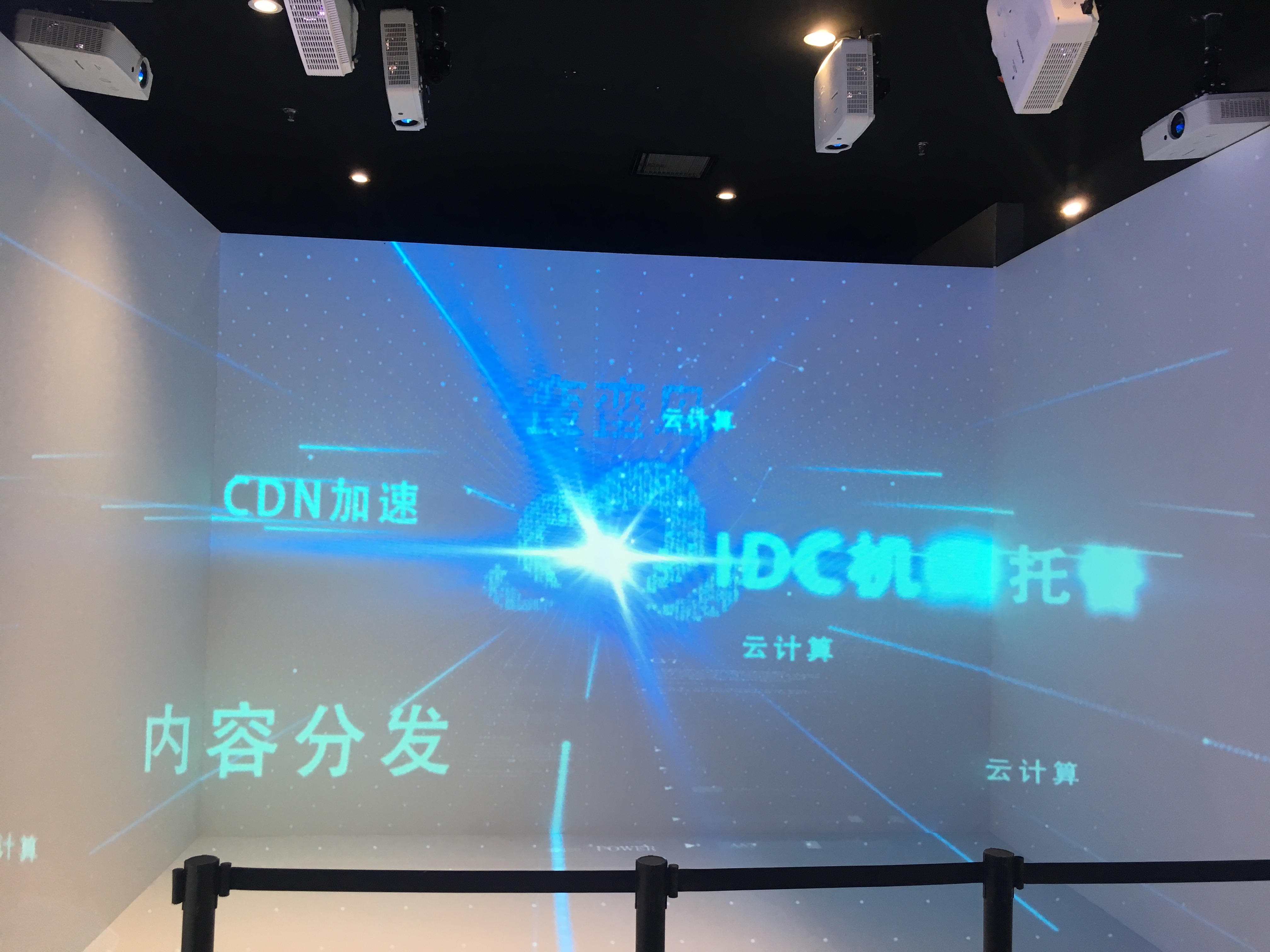 河南蛮蛮云,蛮蛮云园区介绍