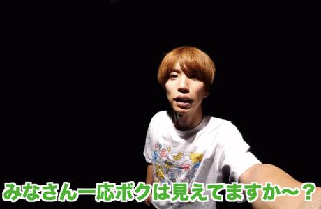 整活小能手,日本作死小能手全集