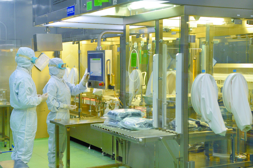 生物医药产业链与创新链融合发展,形成良好生物医药产业发展格局